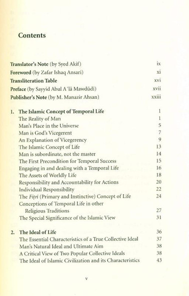 Islamic Civilization: Its Foundational Beliefs and Principles